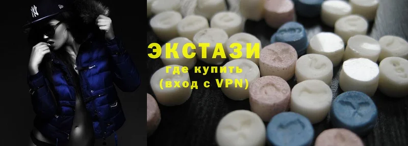 Ecstasy таблы  Донской 